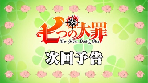 ancb03919