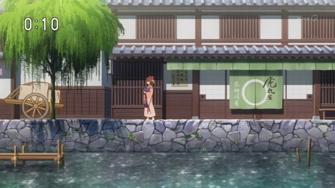つくもがみ貸します 3話 感想 003