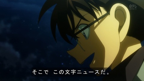 ancb07148