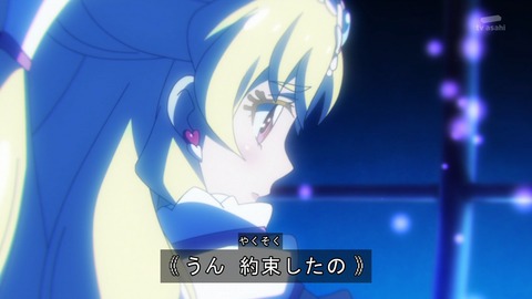 ancb01223