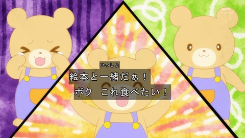 ancb04385