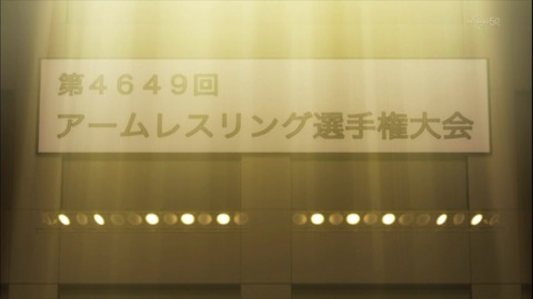 ancb03806