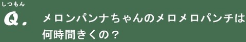 ancb01575