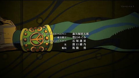 ANCB005449