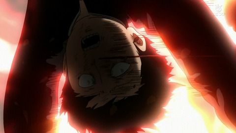 ANCB001013