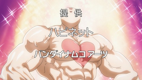 ANCB003036