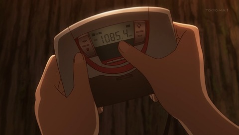ancb000160