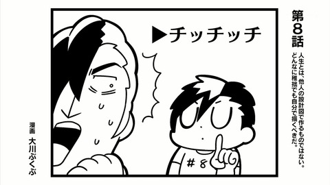 ancb03349