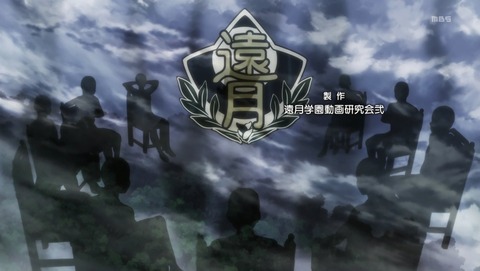 ANCB002731
