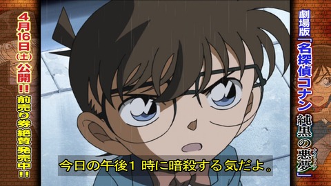 ancb02392