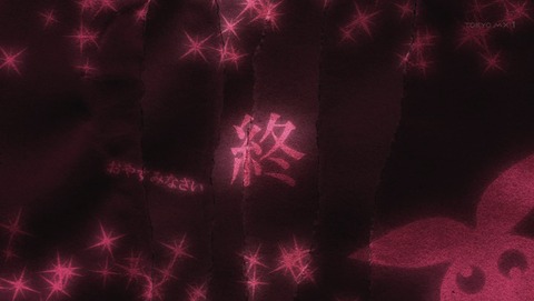 ancb05353