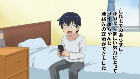 ancb000037