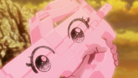 ANCB001516