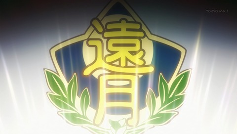 ANCB002751