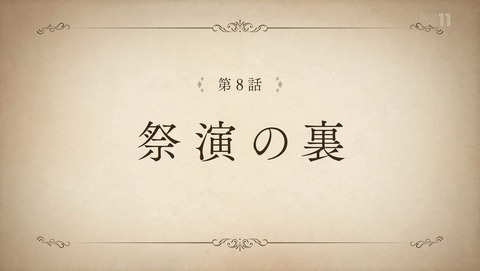 ANCB004075
