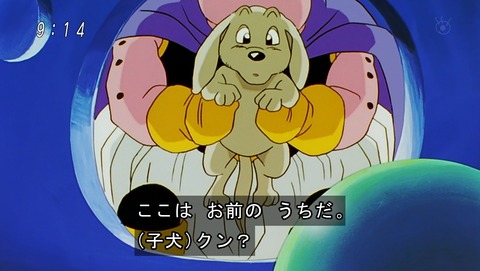 ancb01730