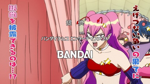銀魂 ポロリ篇 339話 感想 87