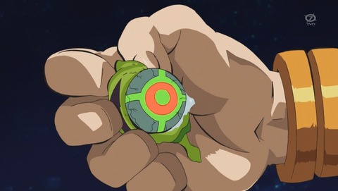 ANCB002081