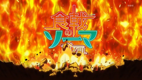 ANCB000236