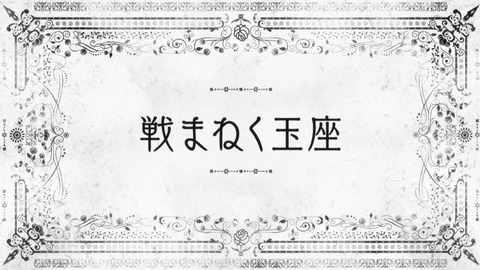 ancb04125