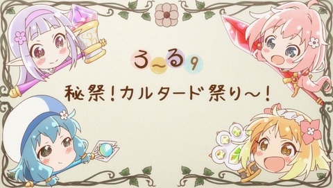 ANCB000435