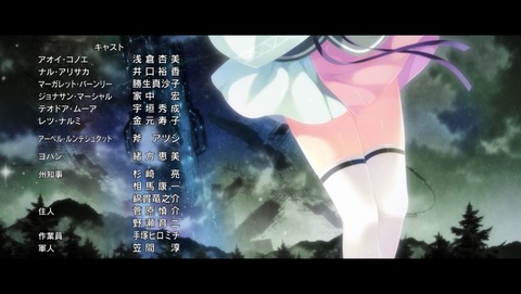 ANCB002690