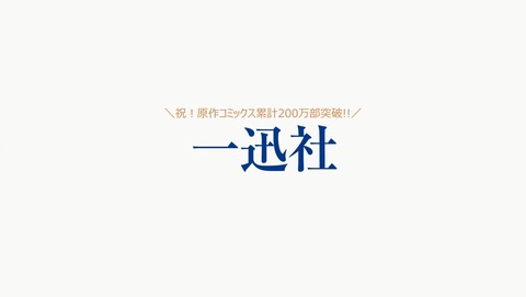 ANCB001532