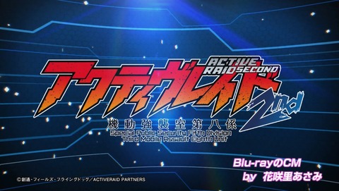 ANCB003122