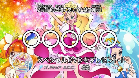 ancb04056