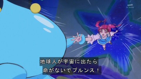 ancb03290