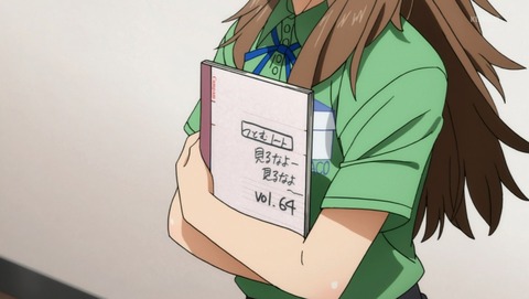 ANCB001115