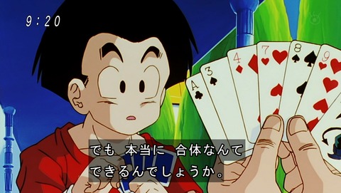 ancb02557