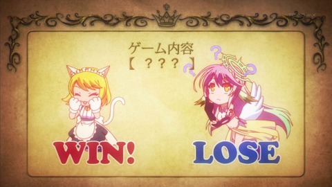 ノーゲーム ノーライフ 8話 感想 903