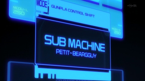 ancb03112