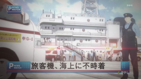亜人 2期 16話 感想 00