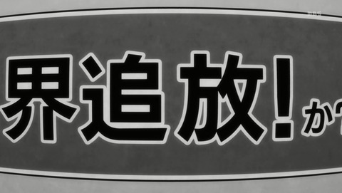 ANCB001640