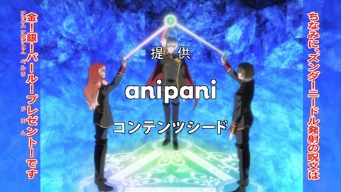 ancb04482
