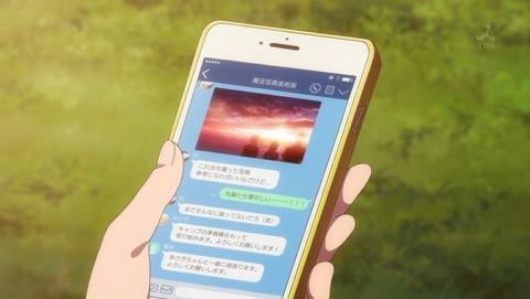 ancb003916