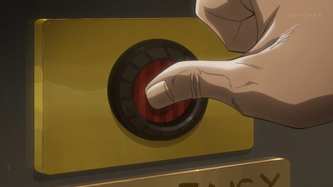 ancb03081