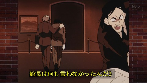 ancb02931