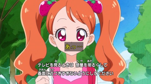 ancb00124