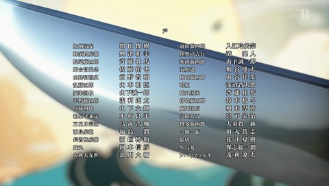 ANCB002637