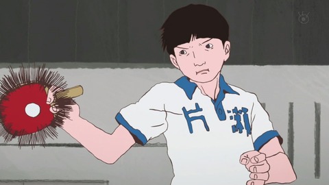 ancb00914