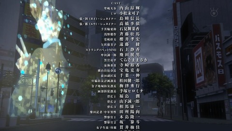 ANCB002371