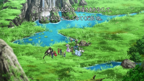ポケットモンスター XYZ 46話 感想 345