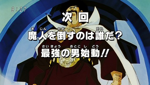ancb03577