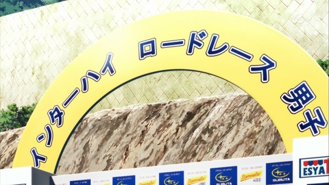 ancb02693