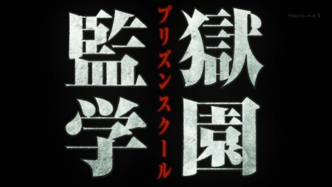 ancb00166