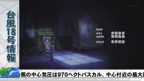 ancb002805