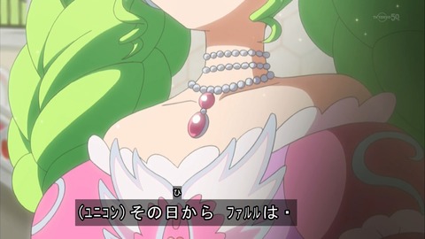 プリパラ 30話 感想 2022